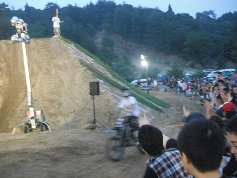 FMX