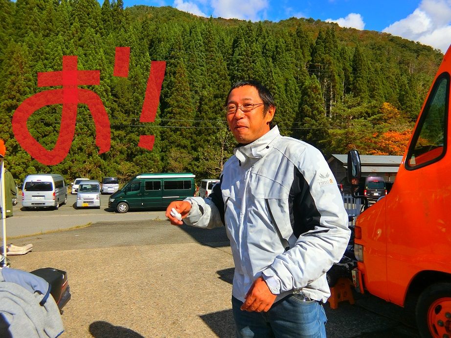 CIMG7344