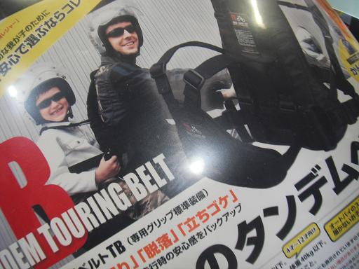 blogfree24 400
