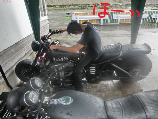 CIMG1542
