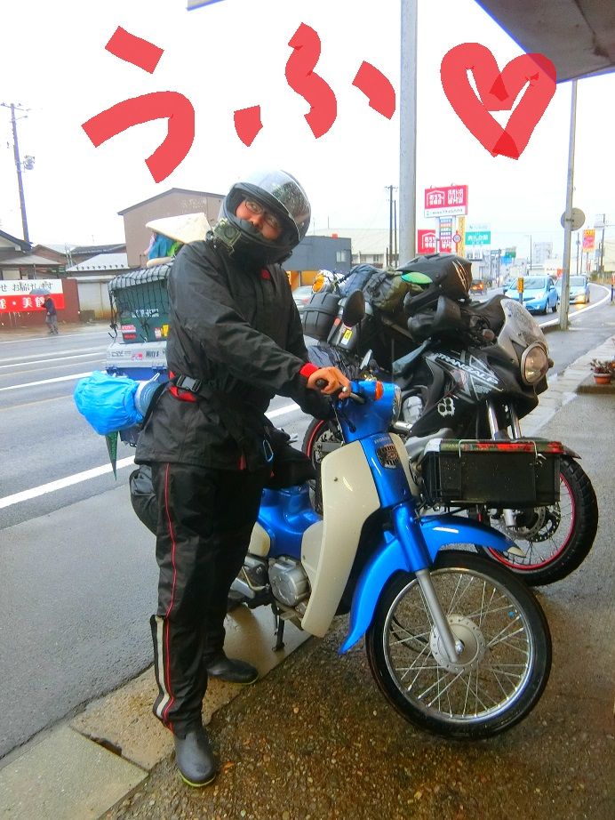 CIMG7171