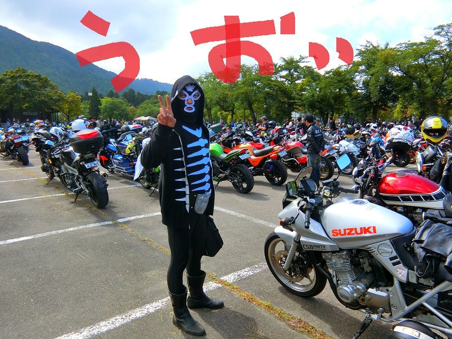 CIMG6743