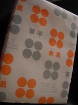 blogfree10 419