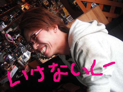 blogfree26 455