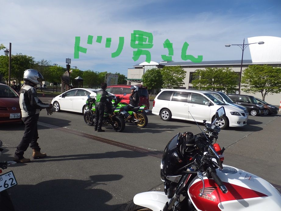 DSCF5063