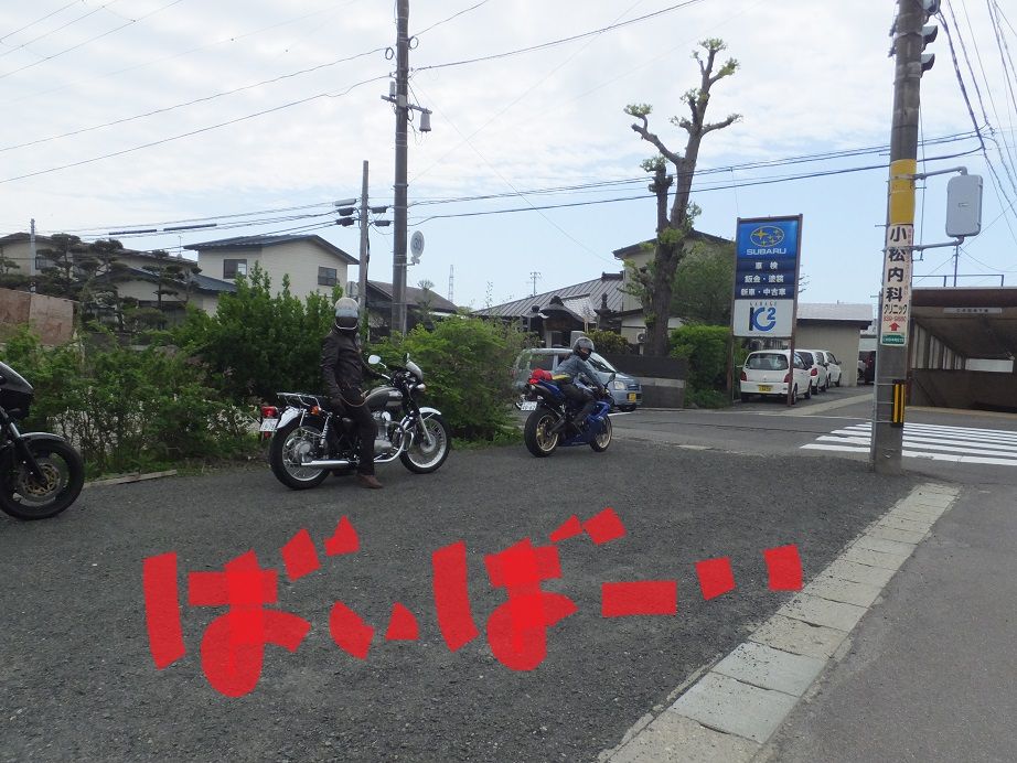 DSCF4815