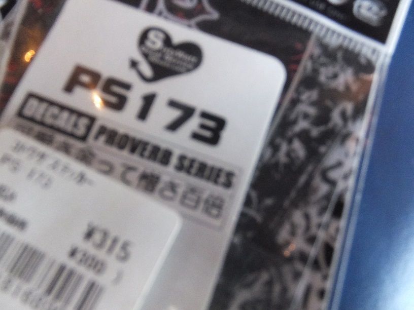 120