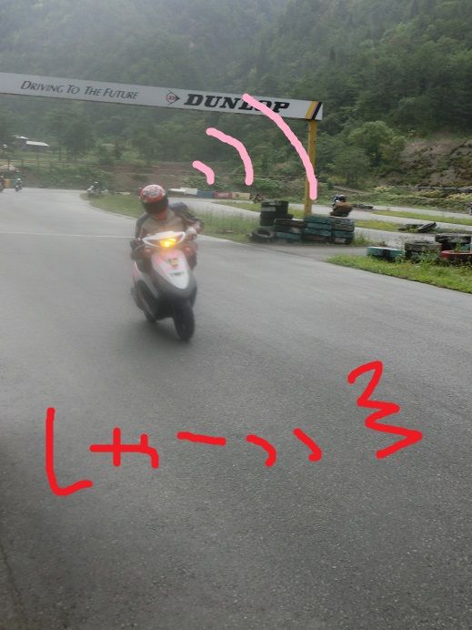 CIMG1424