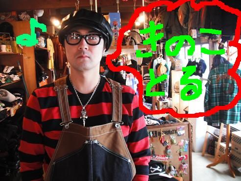 blogfree15 044