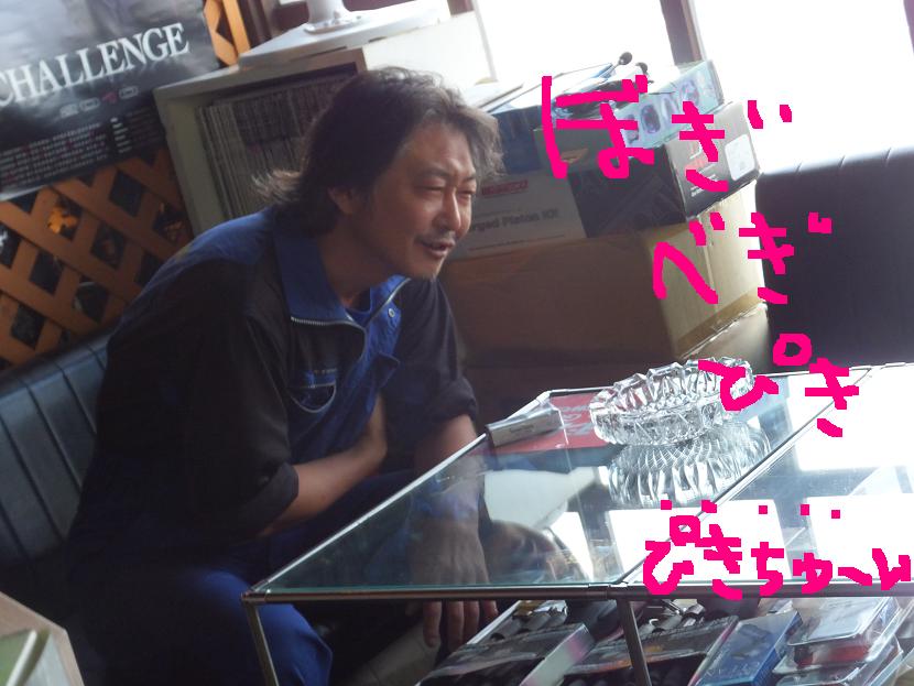 blogfree2 1212