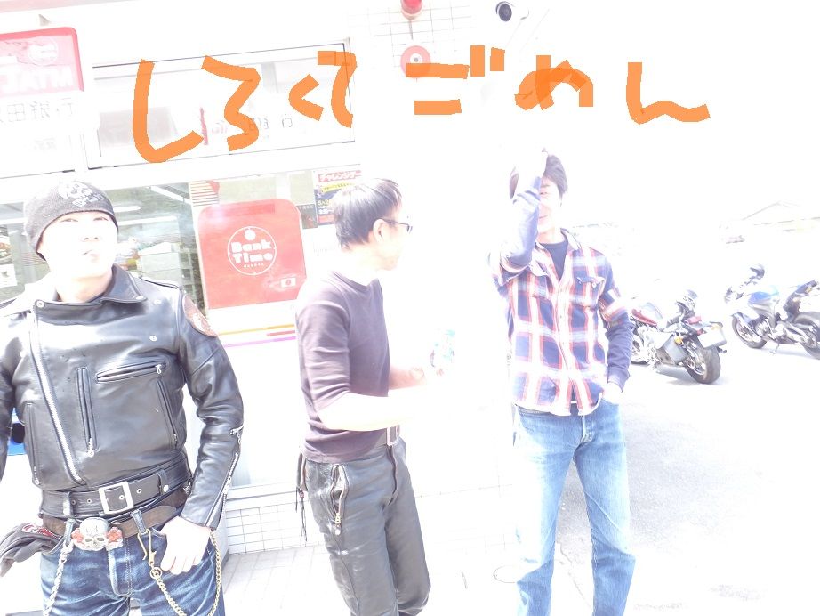 DSCF4864