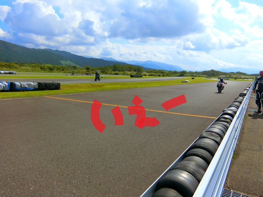 CIMG2411