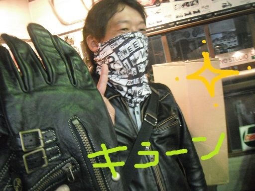 DSCF3798