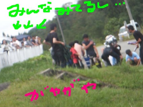 みうち2012 368