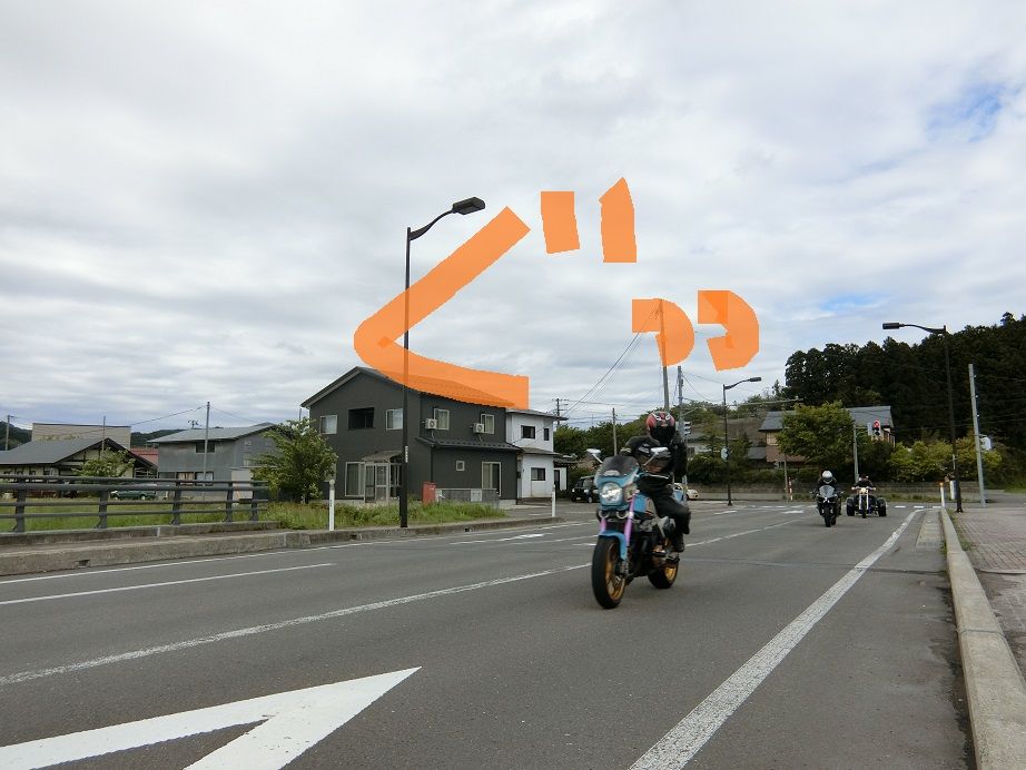 CIMG0077