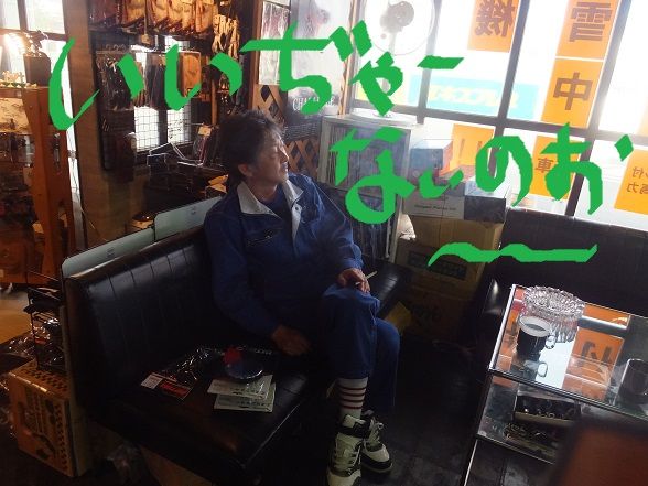DSCF8908