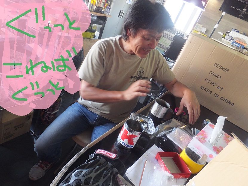 DSCF1452