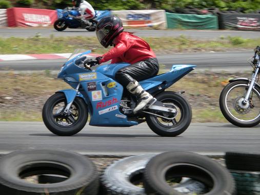 2013 300