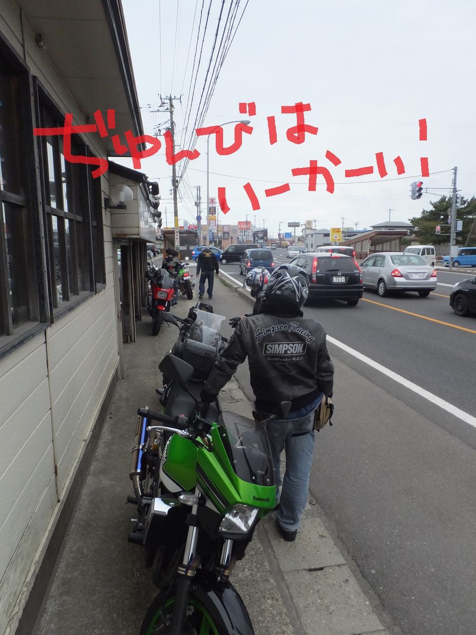 DSCF4821