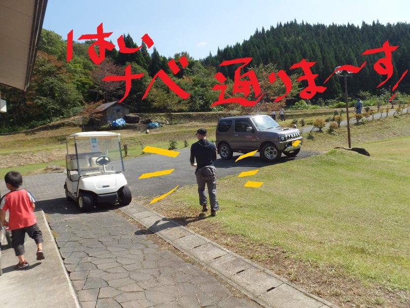 DSCF8173