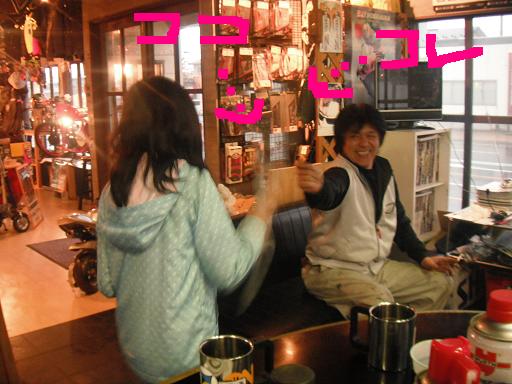 blogfree26 011