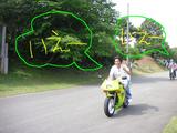 ³Ú¤·¤½¤¦¡ª