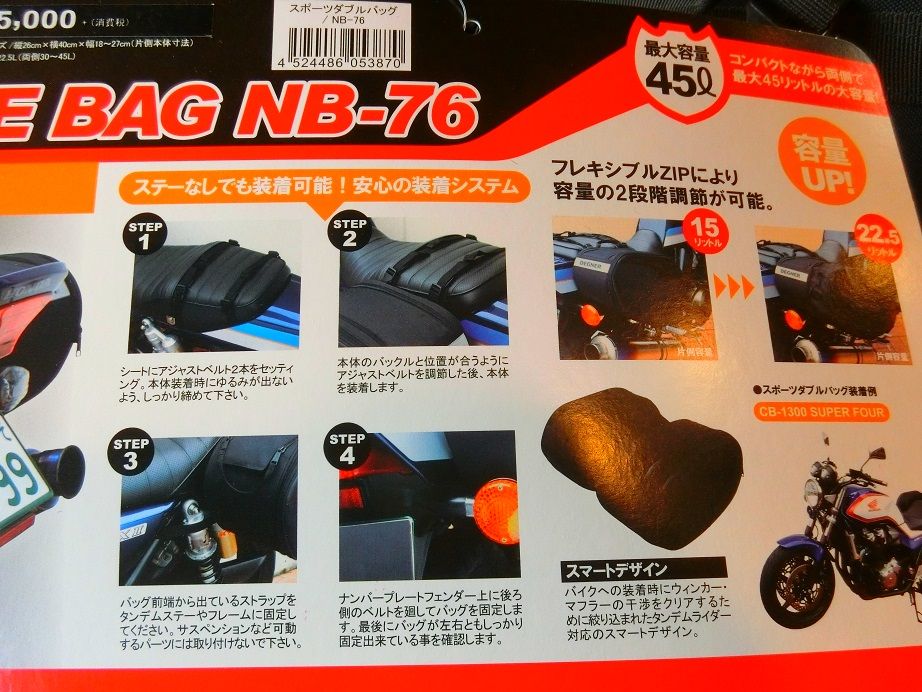 CIMG5306