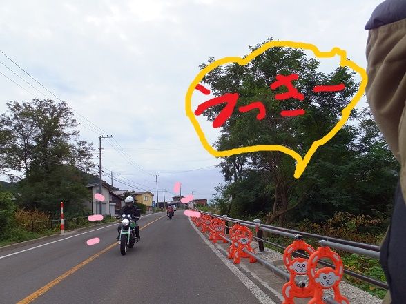 DSCF3945