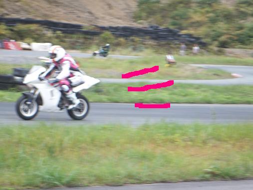 みうち2012 309