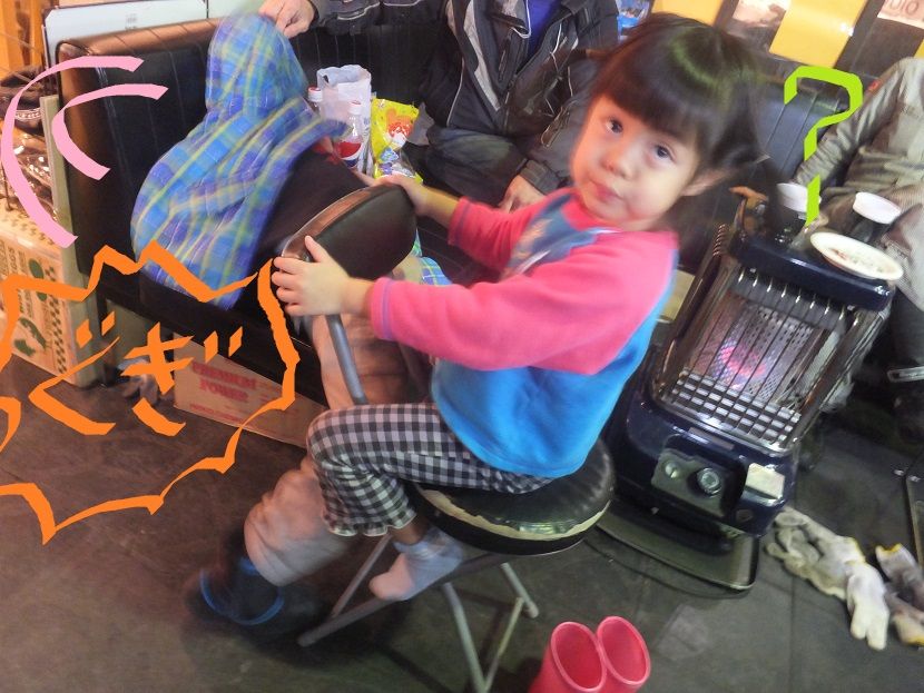 DSCF9637