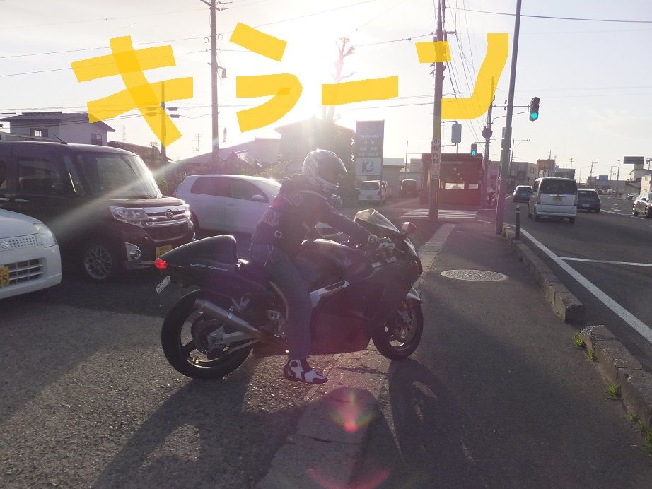 DSCF4833