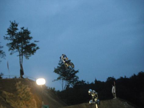 FMX