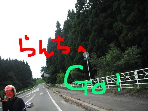 blogfree13 050