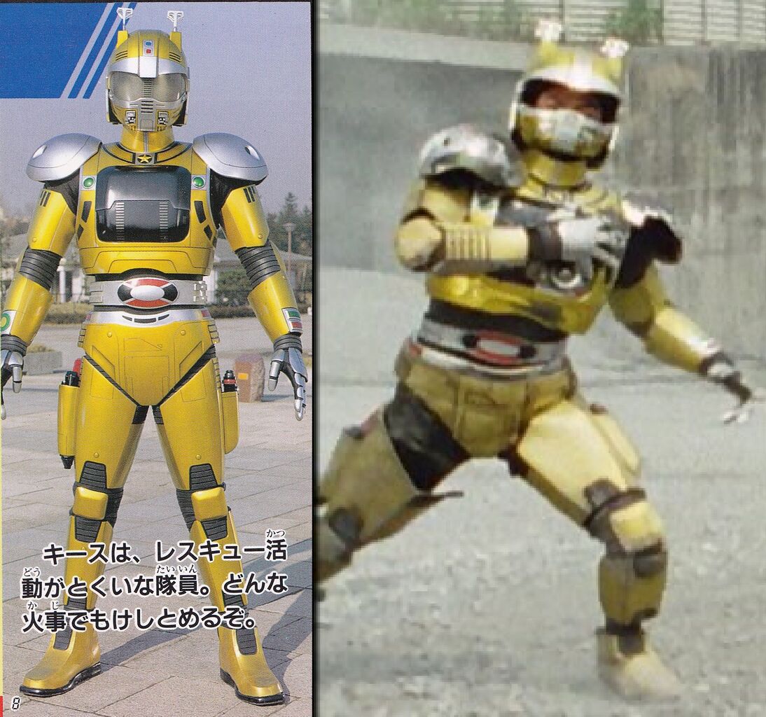 実使用特捜エクシードラフトドラフトキースマスクと甲冑プロテクター