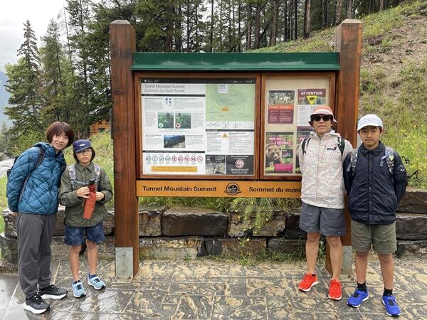 20250728_211424916_iOS