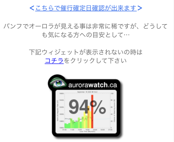 20230919_041728000_iOS