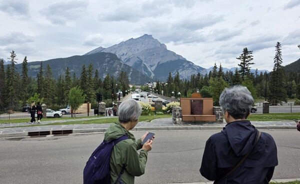 20250724_200420378_iOS