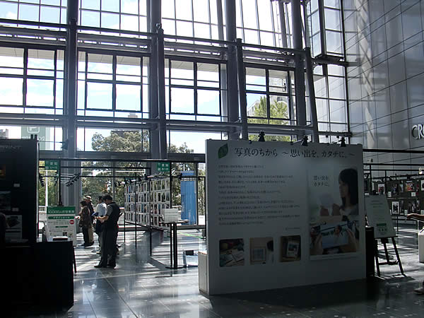 PHOTO IS