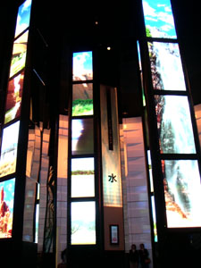 PICT0051.jpg