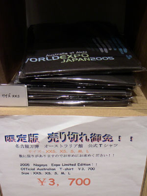 PICT0058.jpg