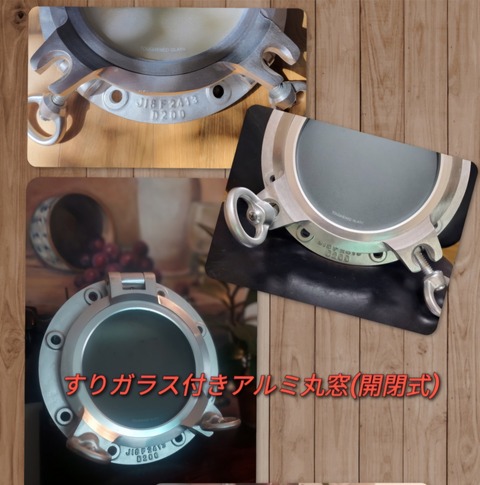 CYMERA_20241003_152409