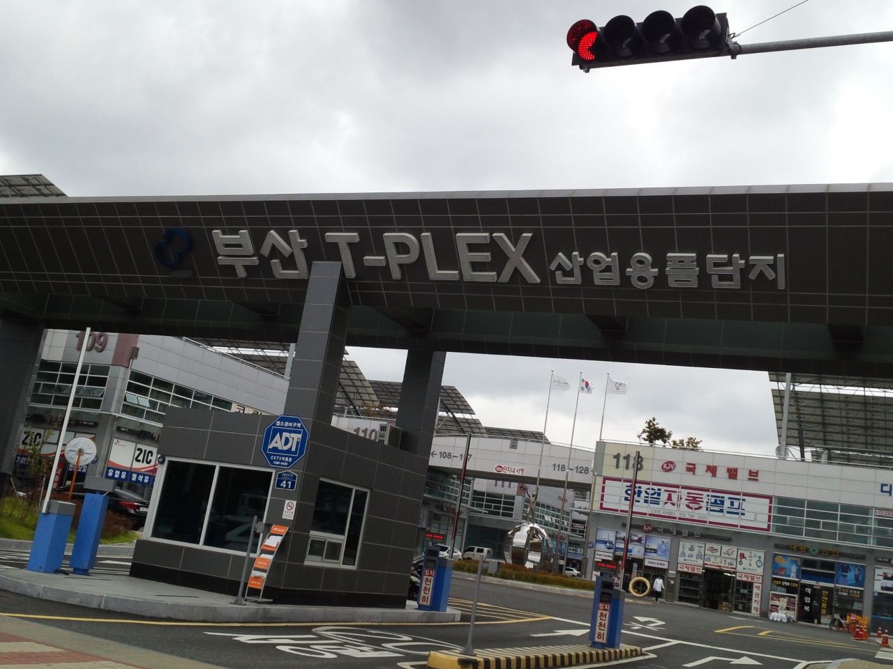 イメージ 1