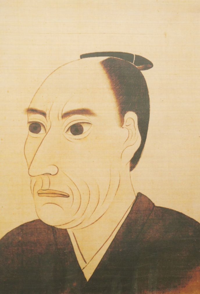 江川英龍像(顔)_1