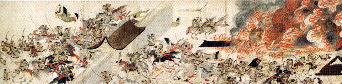 平治物語