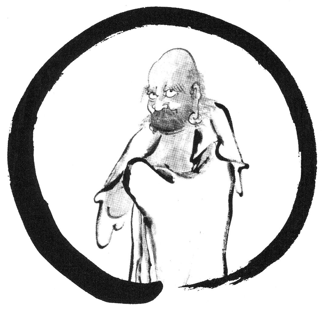 ãËá»û