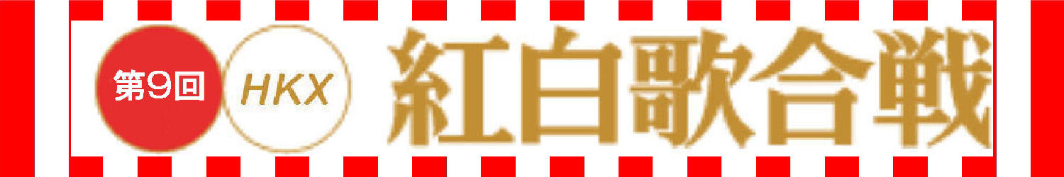 Â裹²ó¹ÈÇò²Î¹çÀï on ¹ÈÇòËë