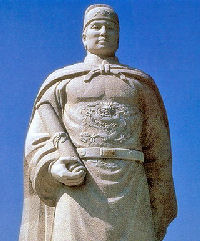 鄭和