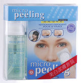 MP Micropowder Whitening Cleansing Foam & Finger type