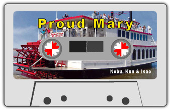 Proud Mary_1