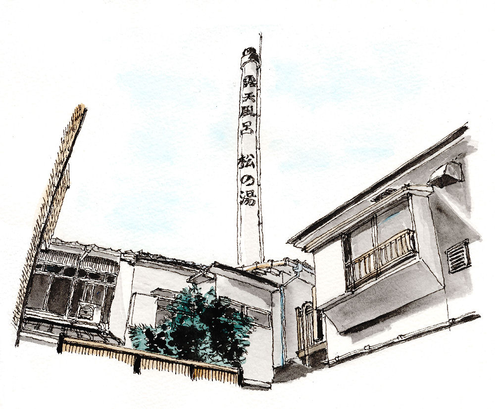 Isao S Scrapbook History Japan Livedoor Blog ブログ